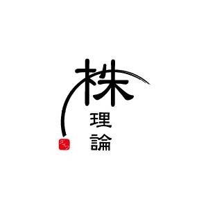 DAIWA（ダイワ） へら竿 玄むく・Y 11尺 / くろむく : つり具の銭屋