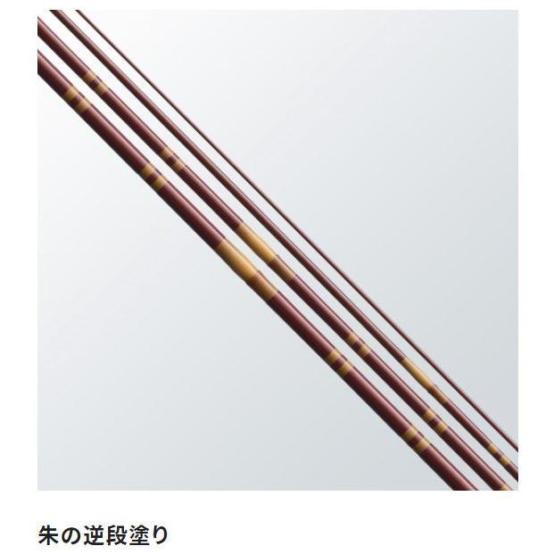 シマノ（SHIMANO） 朱紋峰 鉾 9尺 / ほこ へら竿 : つり具の銭屋