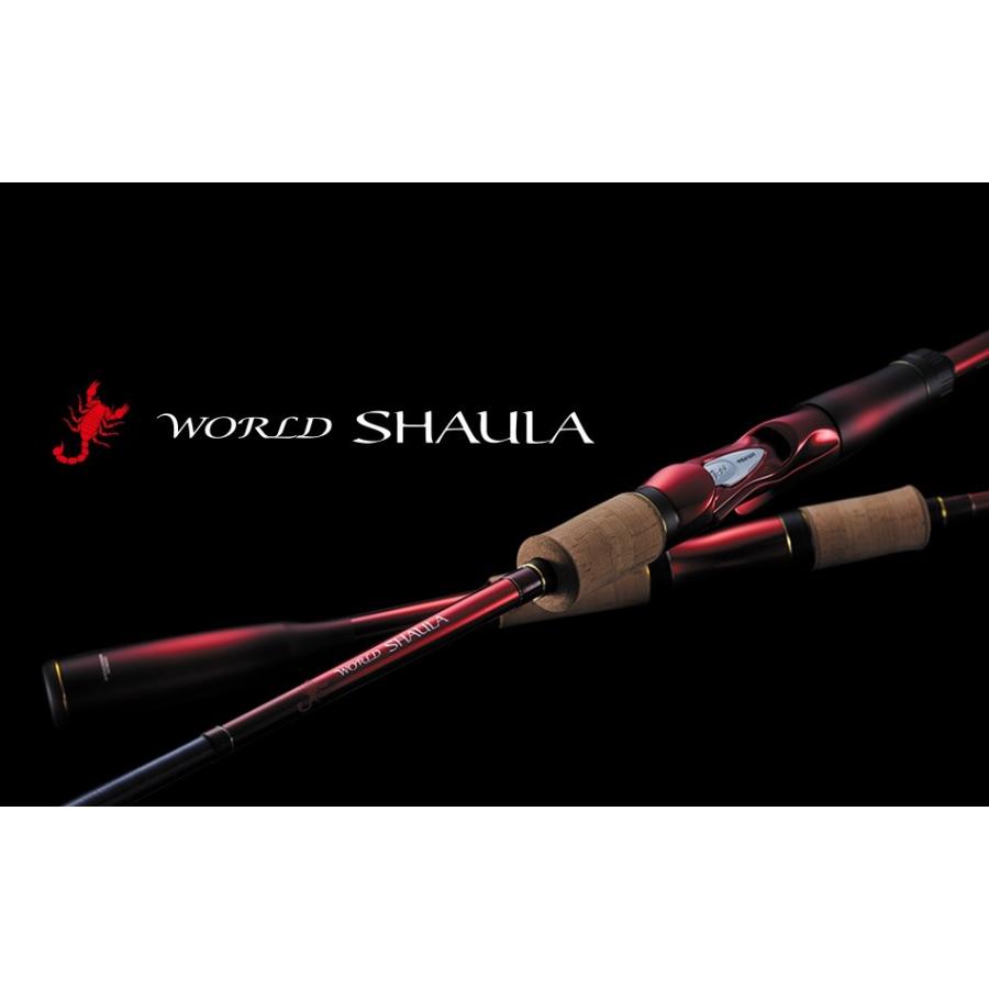 シマノ（SHIMANO） ロッド 18 ワールドシャウラ 2831R-2 スピニング