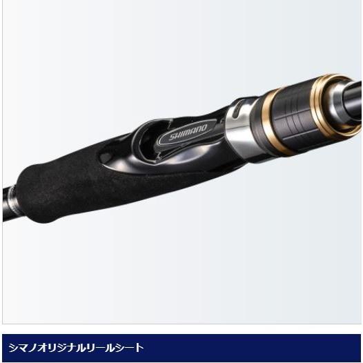 シマノ（SHIMANO） フリーゲーム S96M-4 / マルチ ロッド : つり具の