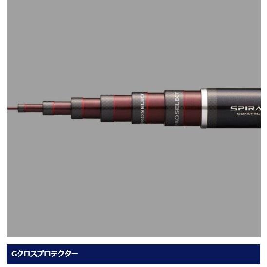 シマノ（SHIMANO） 鮎竿 プロセレクト VS 90NR : つり具の銭屋 - 通販