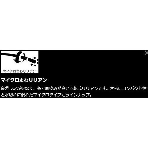 シマノ（SHIMANO） 飛天弓 柳 16.5尺 / やなぎ へら竿 : つり具の銭屋