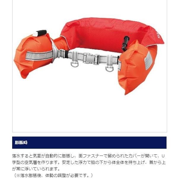 シマノ（SHIMANO） ライフジャケット ラフトエアジャケット(ウエスト