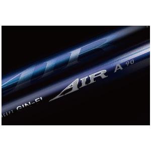 DAIWA（ダイワ） 銀影エア A 90・W / 鮎竿 : つり具の銭屋 - 通販