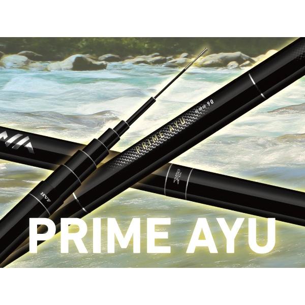 DAIWA（ダイワ） プライム アユ 早瀬抜 85 / 鮎竿 : つり具の銭屋