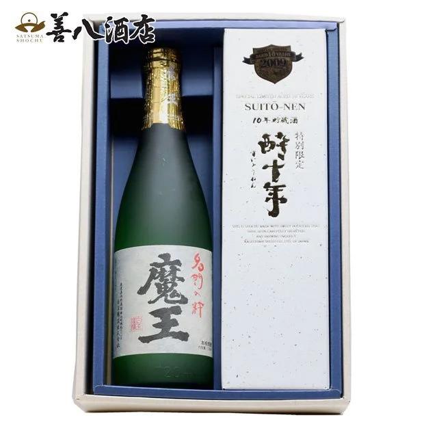 魔王 魔王セット 春 ギフト 酔十年 10年貯蔵酒 各25度 各720ml 飲み
