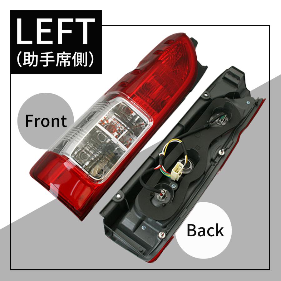ハイエース 純正 タイプ テールライト テールランプ 車検対応 交換