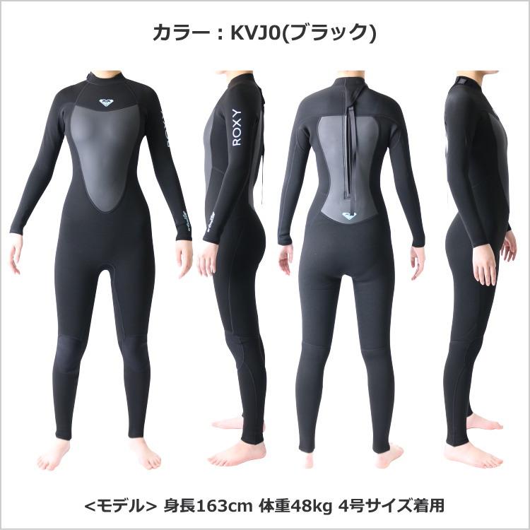 ROXY（ロキシー） ウェットスーツ レディース 3mm / 2mm フルスーツ