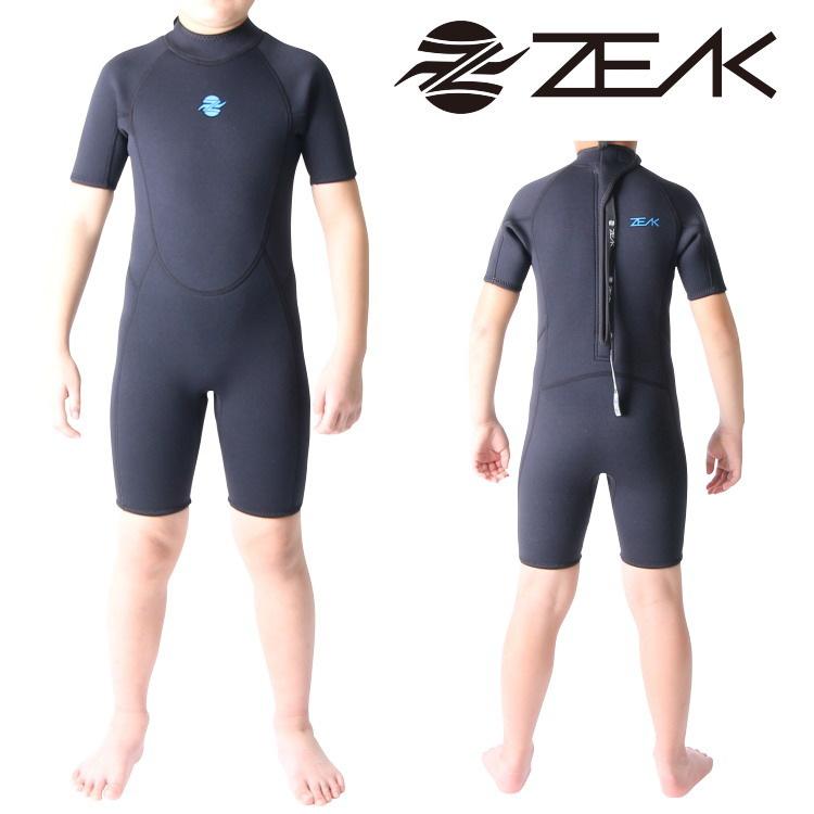 ZEAK(ジーク) ウェットスーツ 子供用 キッズ スプリング ウエット