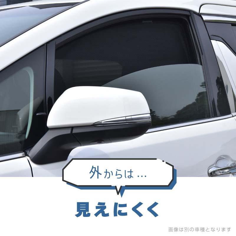 ハイラックス gun125 サンシェード 車 サイド フロント 運転席 助手席