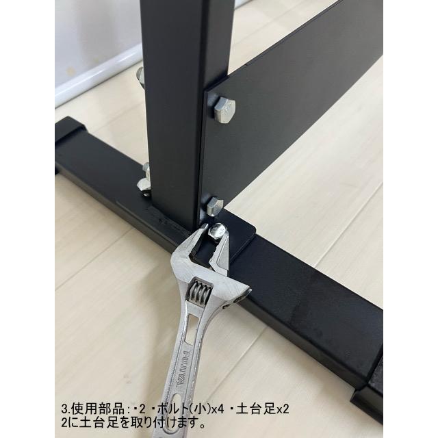 MAGグリップ 専用スタンド ハイタイプ ケーブルアタッチメントラック