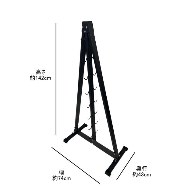 MAGグリップ 専用スタンドセット ハイタイプ 【スタンド+フルセット(7