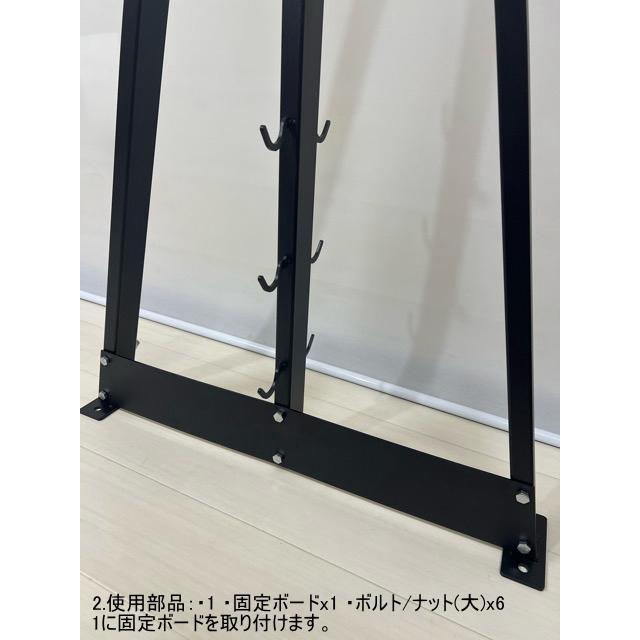 MAGグリップ 専用スタンドセット ハイタイプ 【スタンド+フルセット(7