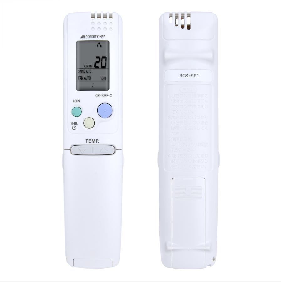 AVTVA RCS-SR1 RCS-SR2 SANYO サンヨー 用の エアコンリモコン SAP