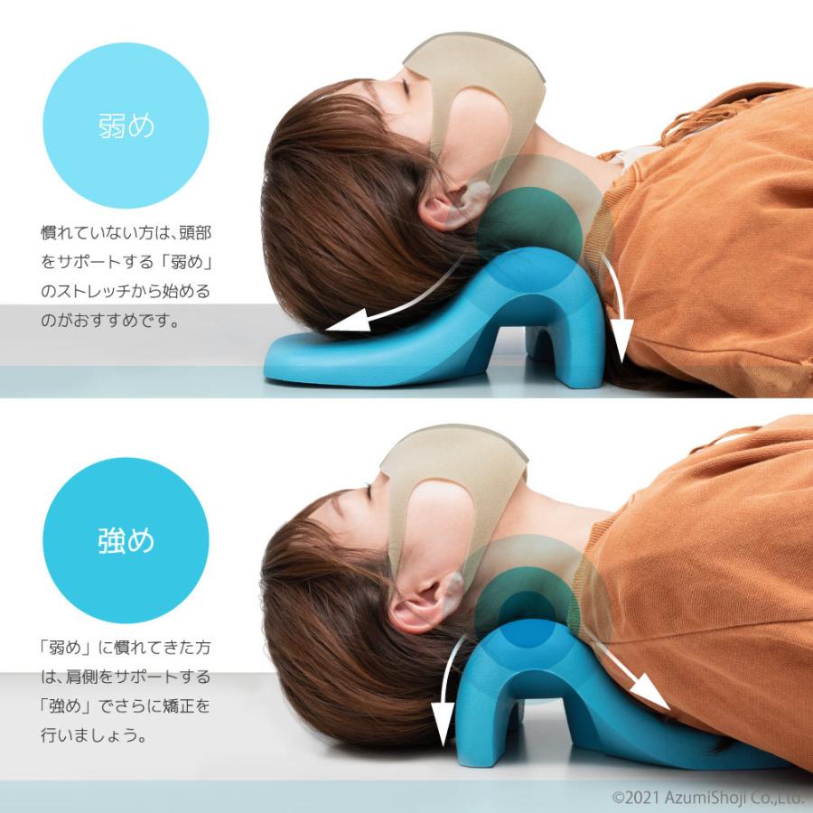 ネックピロー 首まくら 首枕 ストレートネック 解消 マッサージ 肩こり