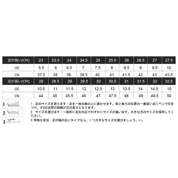 LI-NING リーニン メンズ バスケットボールシューズ SPEED XI スピード