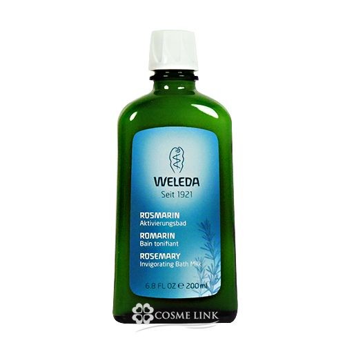 WELEDA ヴェレダ アルニカ バスミルク 200ml 浴用入浴剤 - 最安値