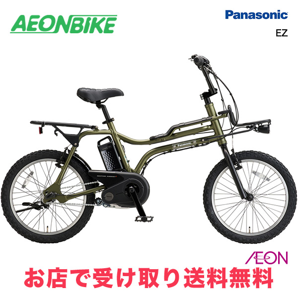 Panasonic ギュット・アニーズ・DX BE-ELAD033 （マットシャイン