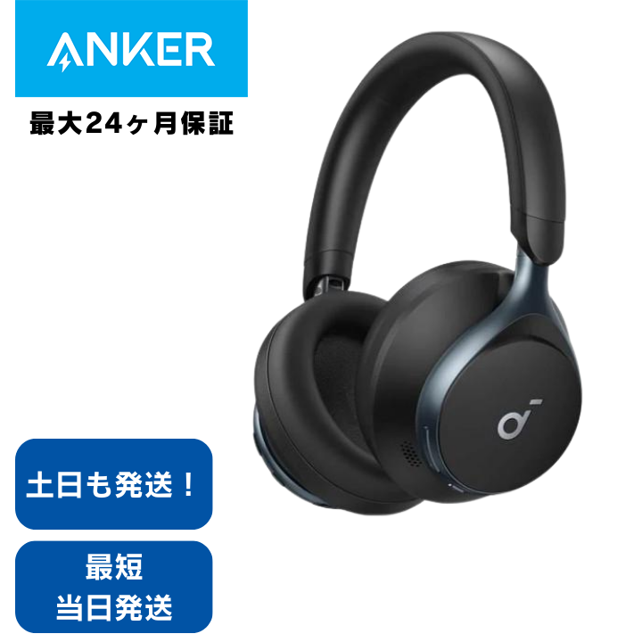 AKG K701 ヘッドホン本体 - 最安値・価格比較 - Yahoo!ショッピング
