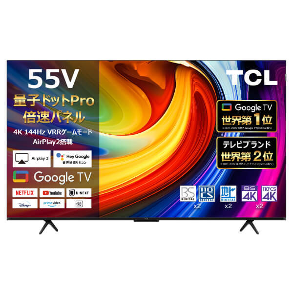 シャープ 4T-C40BJ1 AQUOS（アクオス） BJ1シリーズ 40V型 4K対応 /BS