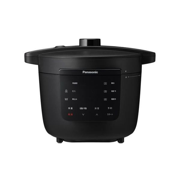 T-fal ラクラ・クッカー プラス コンパクト CY353AJP （アイボリー