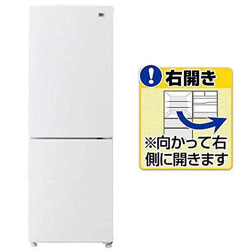Haier JR-NF173B-W（ホワイト） 冷蔵庫 - 最安値・価格比較 - Yahoo