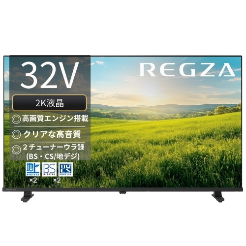 東芝 REGZA 43M520X ［43V型］ 液晶テレビ、薄型テレビ - 最安値・価格