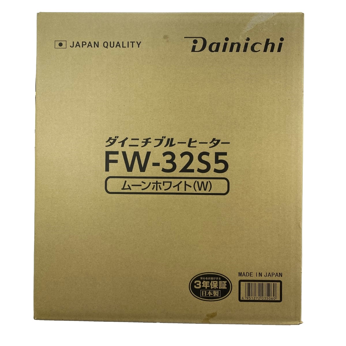 ダイニチ ダイニチ 家庭用石油ファンヒーター Sタイプ FW-32S5-W
