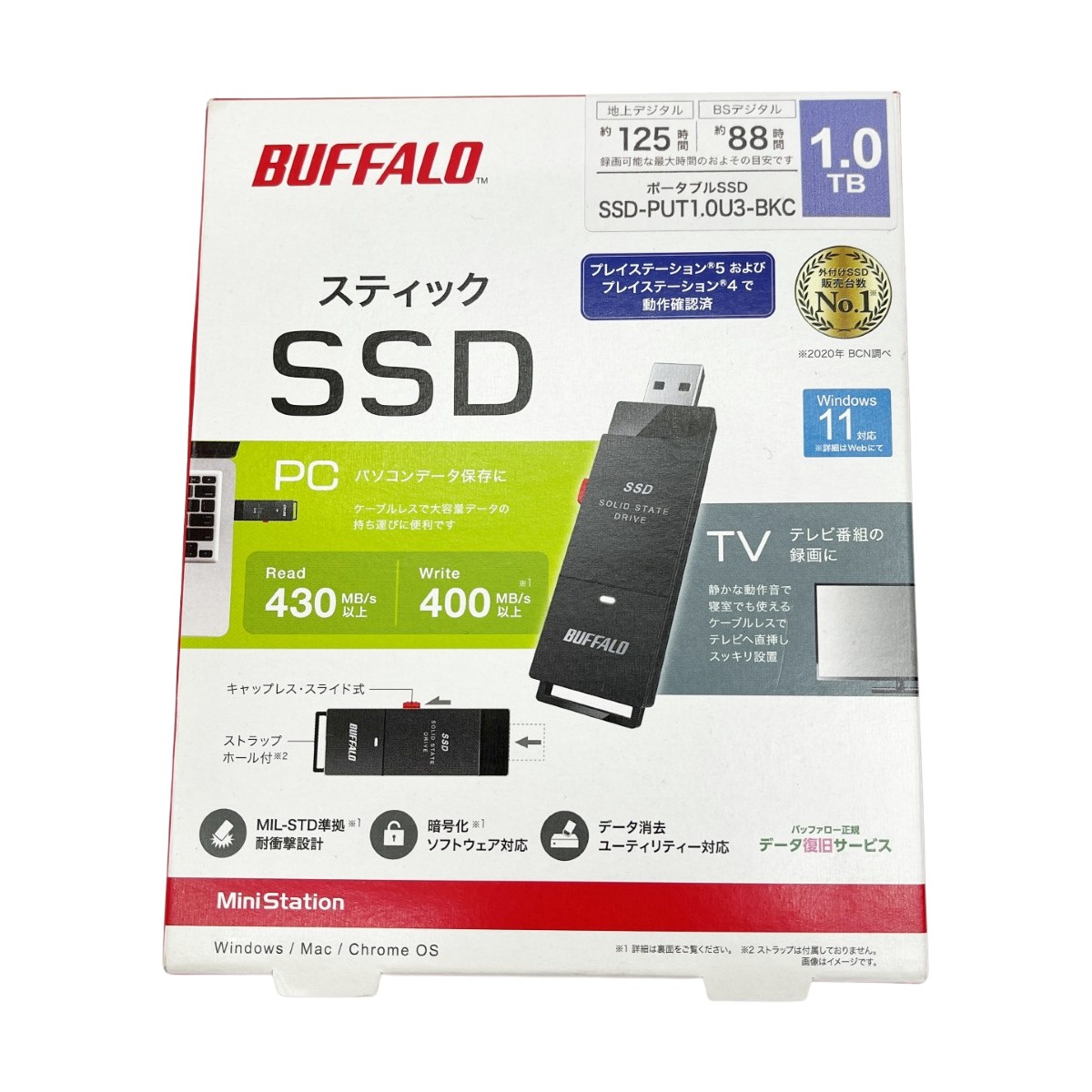 Transcend TS4TESD410C ESD410 [ESD410C ポータブルSSD 4TB] 外付けSSD