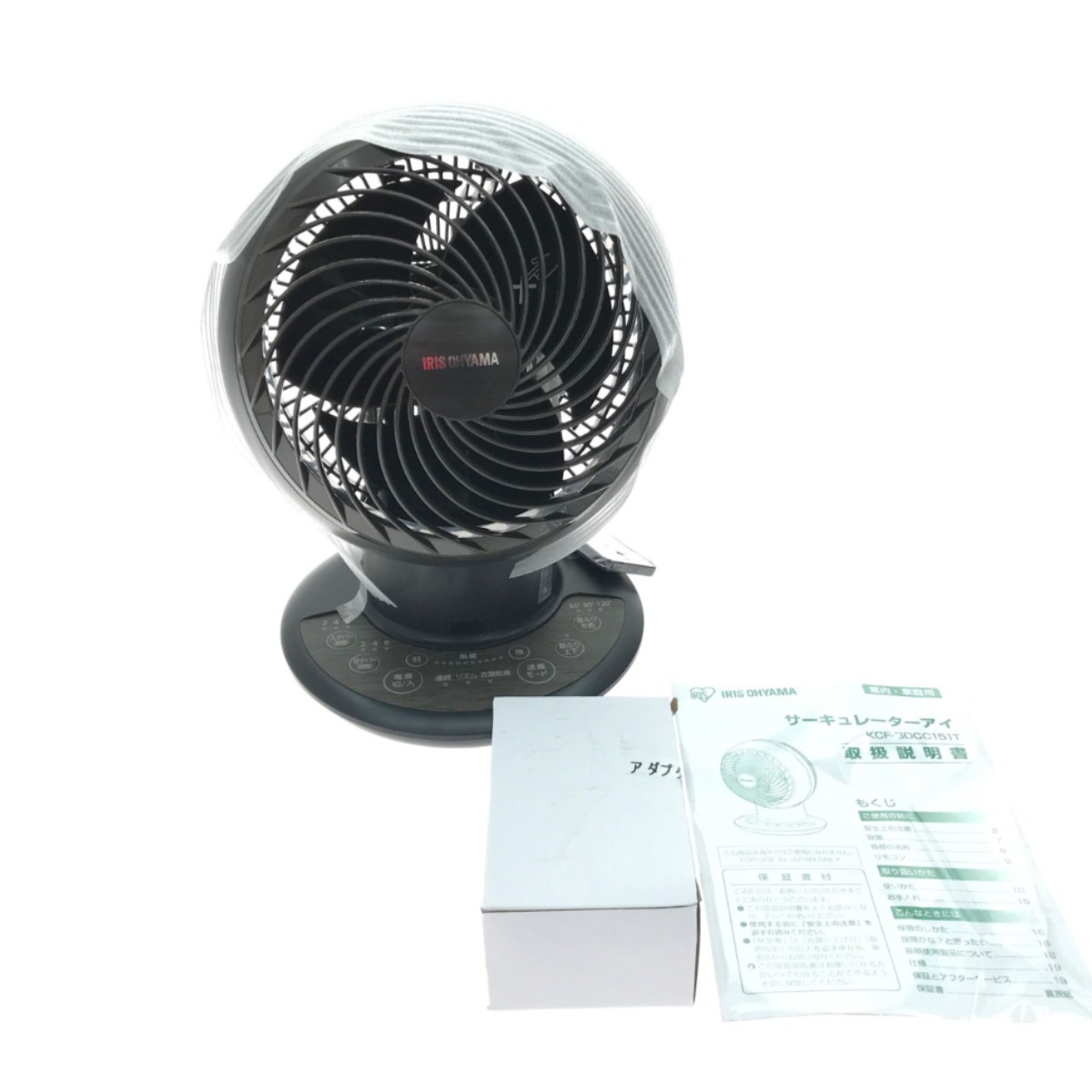 IRIS OHYAMA サーキュレーターアイ DC JET 15cm ブラック KCF-SDCC151T