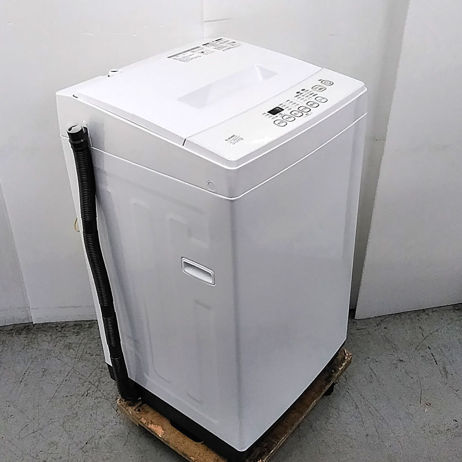 ノジマ エルソニック 縦型洗濯機 5.0kg EML50S2 ELSONIC 洗濯機本体