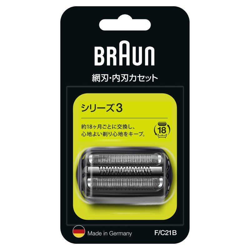 パナソニック セット替刃 ES9036 メンズシェーバー替刃、アクセサリー