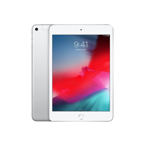 Apple iPad mini 4 Wi-Fi 64GB シルバー iPad - 最安値・価格比較