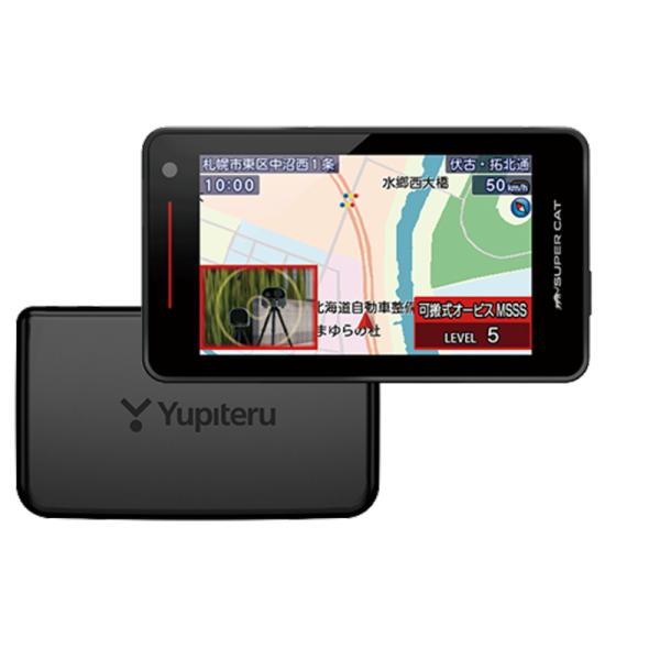 BLITZ Touch-LASER TL404R レーダー探知機本体 - 最安値・価格比較