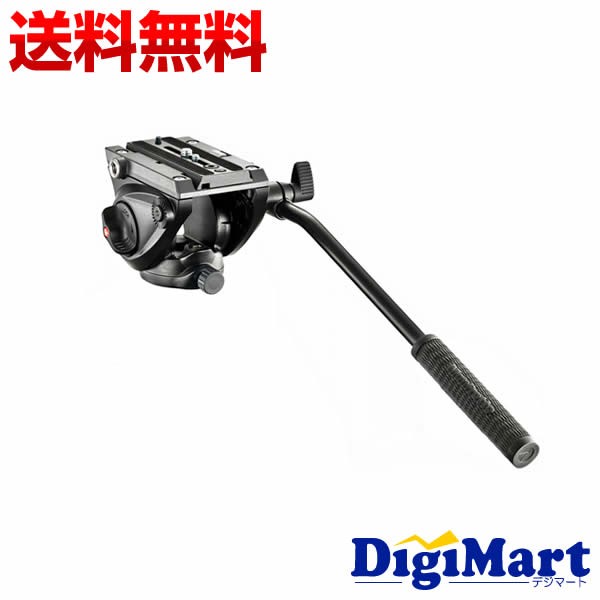 マンフロット フルードビデオ雲台 60mm フラットベース MVH500AH 雲台