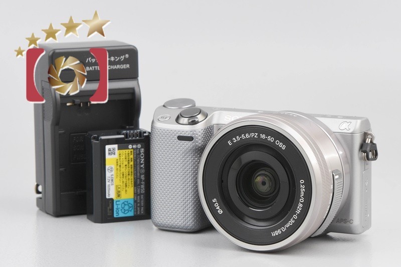 ソニー アルファ NEX-5R パワーズームレンズキット NEX-5RL/S