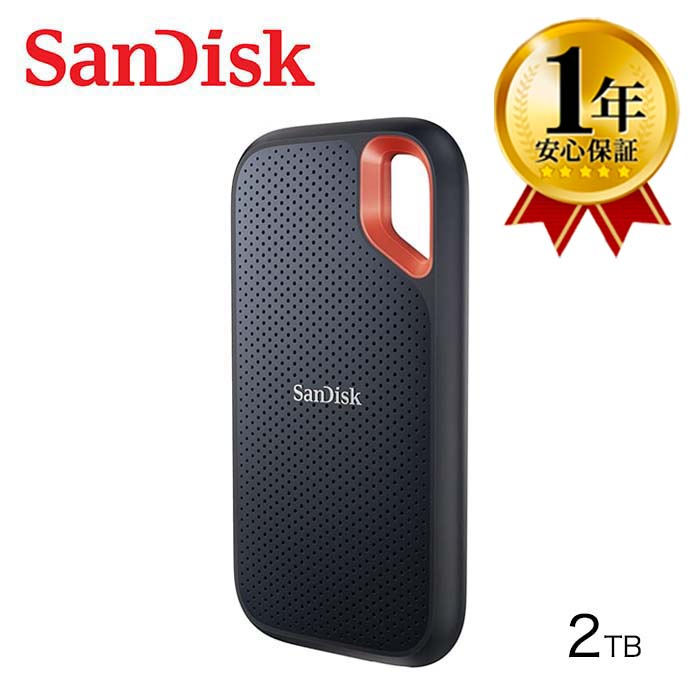 SanDisk SDSSDE61-1T00-J25 [サンディスク エクストリーム ポータブル