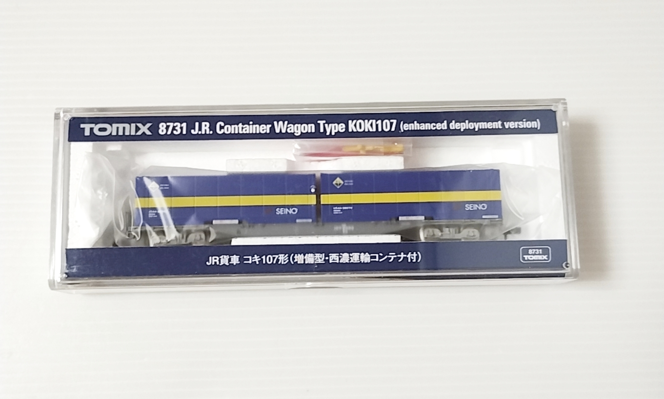 トミーテック TOMIX JR貨車 コキ107形（増備型・西濃運輸コンテナ付