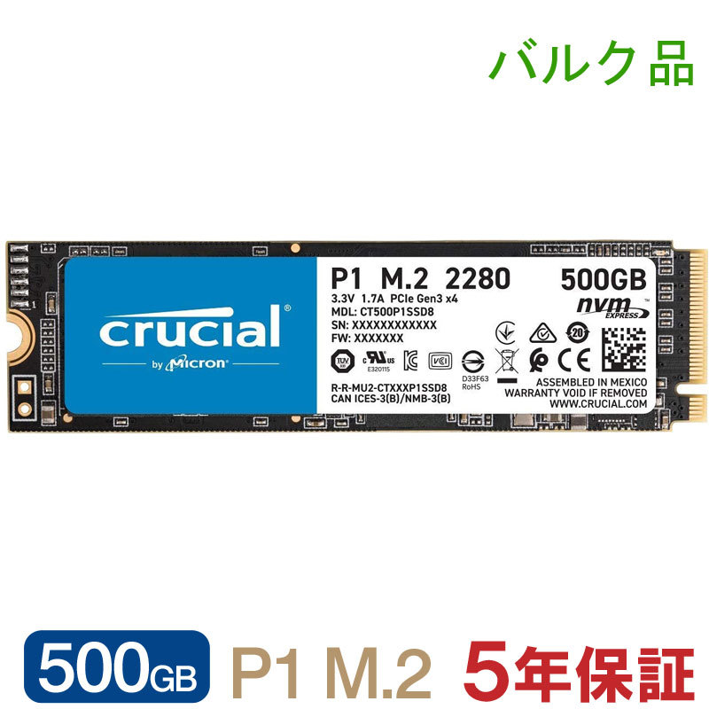Hanye Q60-2TST3 [Q60 2.5インチ 7mm SATA 2TB] 内蔵型SSD - 最安値