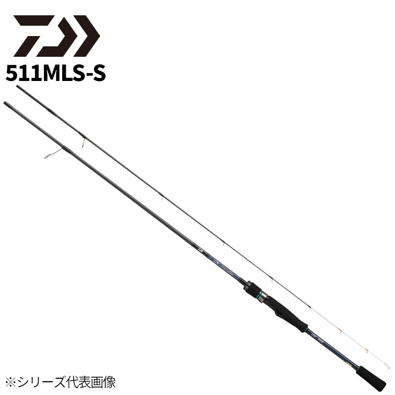 ダイワ エメラルダス 80M 釣り エギングロッド - 最安値・価格比較