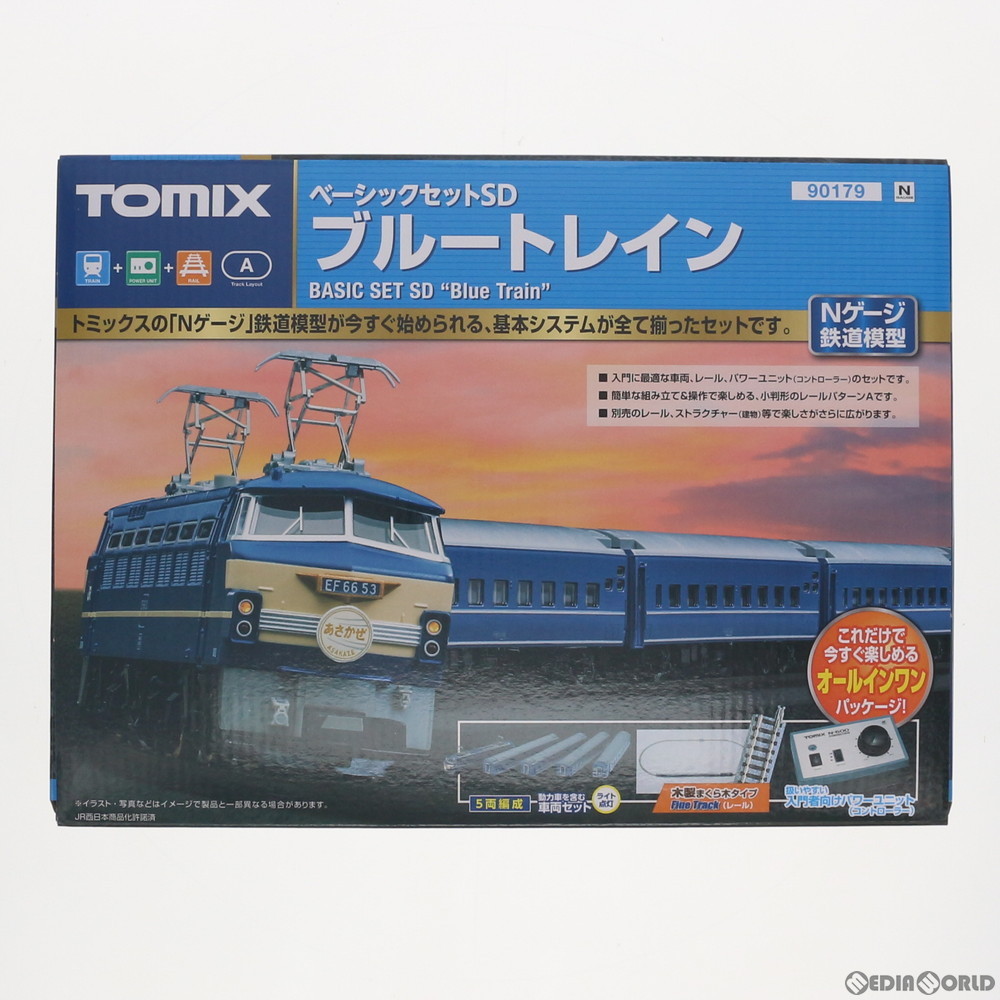 トミーテック TOMIX ベーシックセットSD ブルートレイン 90179 Nゲージ