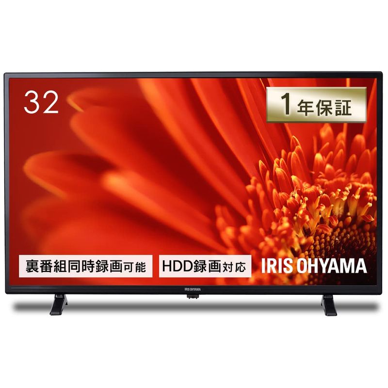 IRIS OHYAMA ハイビジョン液晶テレビ 32インチ LT-32C320W（ホワイト