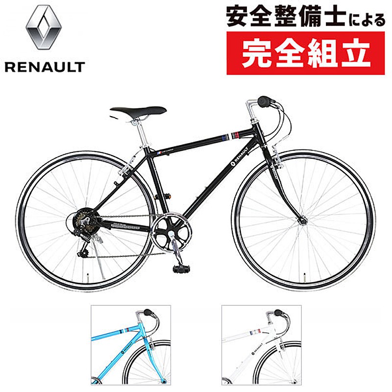 あさひ（自転車） あさひ オフィスプレス TR HD BAA-O 700×32C OFFICE