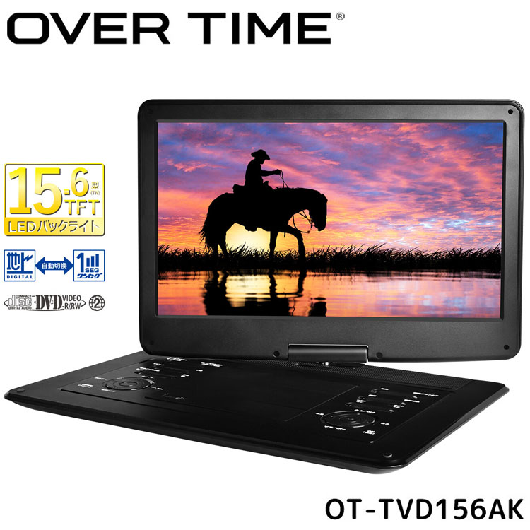 AVOX(テレビ、オーディオ) APBD-F1070HK ポータブルブルーレイ、DVD
