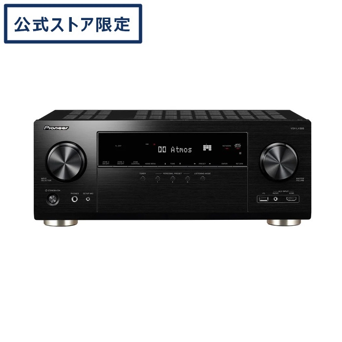 ONKYO 7.2ch対応AVレシ-バ- TX-NR686（B） AVアンプ - 最安値・価格