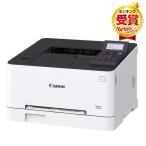 キヤノン キヤノン Satera LBP621C Satera レーザープリンター