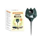 番人くん ： 通販・価格比較 [最安値.com]