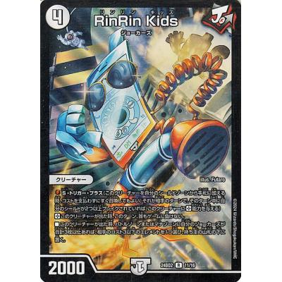 カードミュージアム Yahoo!店 - DM24BD2「ジョニーの書」｜Yahoo