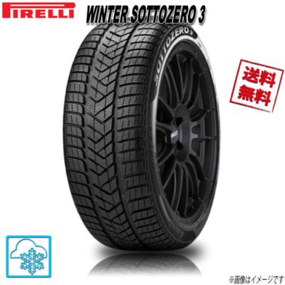225 50 18 スタッドレス（PIRELLI）のおすすめ人気商品一覧 通販