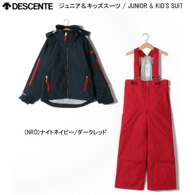 DESCENTE スキーウェア 上下セット｜ウエア｜スキー｜スポーツ